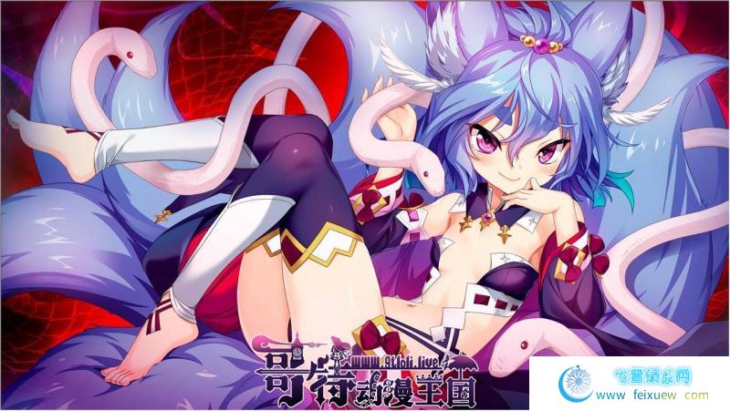 流星钟摆之心 精翻汉化版＋全CG存档【新汉化/1.27G】 [GAL游戏] 【GAL/汉化/触手】  第5张 流星钟摆之心 精翻汉化版＋全CG存档【新汉化/1.27G】 [GAL游戏] 【GAL/汉化/触手】 单机汉化