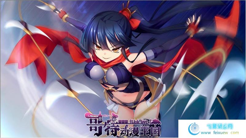 流星钟摆之心 精翻汉化版＋全CG存档【新汉化/1.27G】 [GAL游戏] 【GAL/汉化/触手】  第3张 流星钟摆之心 精翻汉化版＋全CG存档【新汉化/1.27G】 [GAL游戏] 【GAL/汉化/触手】 单机汉化