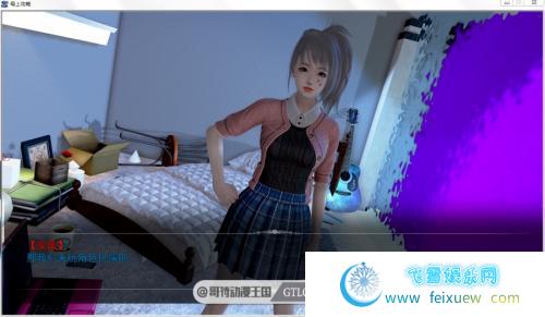 母上攻略 V3 PC+安卓最新重置中文版/妈妈+妹妹上垒【动态/16G】[SLG游戏] 【国产SLG/火爆更新】  第4张 母上攻略 V3 PC+安卓最新重置中文版/妈妈+妹妹上垒【动态/16G】[SLG游戏] 【国产SLG/火爆更新】 单机汉化