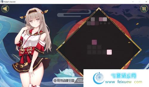 妖语 V3.0 + DLC [Another Secret] 【官中步兵/全动态】【补档帖】 [SLG游戏] 【和风SLG】  第3张 妖语 V3.0 + DLC [Another Secret] 【官中步兵/全动态】【补档帖】 [SLG游戏] 【和风SLG】 单机汉化