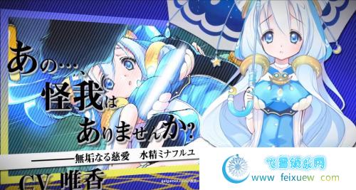 莉莉公主与少女圣骑士贞德 云汉化版【新汉化/3.7G】 [RPG游戏] 【超爆款大型ARPG/汉化/动态】  第2张 莉莉公主与少女圣骑士贞德 云汉化版【新汉化/3.7G】 [RPG游戏] 【超爆款大型ARPG/汉化/动态】 单机汉化