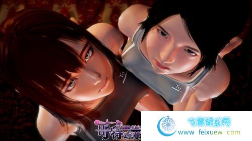 昏暗之声~Noise V0.43官方中文完整版 [NTR]【4.7G/更新/全CV】 [RPG游戏] 【大型RPG/中文/步兵】  昏暗之声 第3张 昏暗之声~Noise V0.43官方中文完整版 [NTR]【4.7G/更新/全CV】 [RPG游戏] 【大型RPG/中文/步兵】 单机汉化