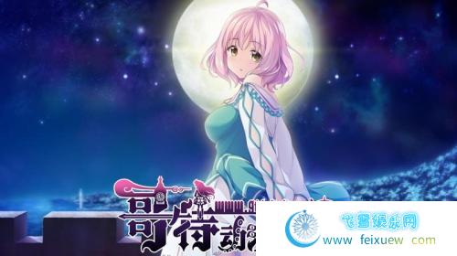 HaremKingdom~后宫王国 汉化硬盘版+存档【新汉化/4G】 [ADV游戏] 【后宫拔作/精翻/全CV】  第8张 HaremKingdom~后宫王国 汉化硬盘版+存档【新汉化/4G】 [ADV游戏] 【后宫拔作/精翻/全CV】 单机汉化