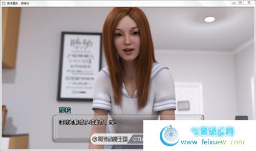 保持真实，保持你 V0.23b PC+安卓最新汉化版【动态/2.2G】 [SLG游戏] 【校园SLG/幻想岛/新作】  保持真实 保持你 第2张 保持真实，保持你 V0.23b PC+安卓最新汉化版【动态/2.2G】 [SLG游戏] 【校园SLG/幻想岛/新作】 单机汉化