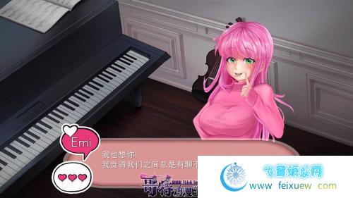 Waifu Secret 秘密 STEAM官中步兵版【新作/全CV/2G】 [SLG游戏] 【互动SLG/中文/全动态】  第2张 Waifu Secret 秘密 STEAM官中步兵版【新作/全CV/2G】 [SLG游戏] 【互动SLG/中文/全动态】 单机汉化