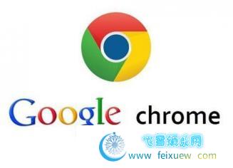 Chrome浏览器 最新版 V88.0.4324.146 绿色精简增强版（蓝奏云） 第1张 Chrome浏览器 最新版 V88.0.4324.146 绿色精简增强版（蓝奏云） PC软件