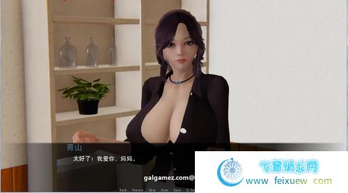 我是模特的经纪人 V1.30 精翻汉化版+CG【2月更新/PC+安卓/8G】 [SLG游戏] 【国风SLG/汉化】  第2张 我是模特的经纪人 V1.30 精翻汉化版+CG【2月更新/PC+安卓/8G】 [SLG游戏] 【国风SLG/汉化】 单机汉化