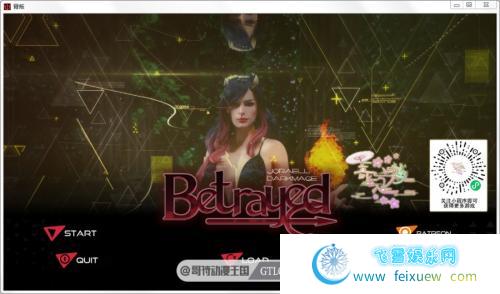 Betrayed 背叛 Ver0.80 PC+安卓最新汉化版【动态/7G】 [SLG游戏] 【欧美沙盒/奇幻汉化/大作更新】  第1张 Betrayed 背叛 Ver0.80 PC+安卓最新汉化版【动态/7G】 [SLG游戏] 【欧美沙盒/奇幻汉化/大作更新】 单机汉化