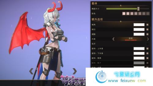 最后的恶魔 Last Evil v3.00 官中步兵版+存档【2月更新/CV/7G】 [SLG游戏] 【卡牌/中文/全动态】  第2张 最后的恶魔 Last Evil v3.00 官中步兵版+存档【2月更新/CV/7G】 [SLG游戏] 【卡牌/中文/全动态】 单机汉化