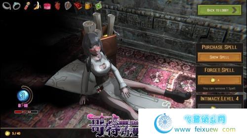 最后的恶魔 Last Evil v3.00 官中步兵版+存档【2月更新/CV/7G】 [SLG游戏] 【卡牌/中文/全动态】  第5张 最后的恶魔 Last Evil v3.00 官中步兵版+存档【2月更新/CV/7G】 [SLG游戏] 【卡牌/中文/全动态】 单机汉化