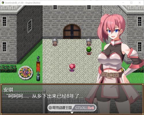 Gran Ende III + 全开档【云汉化/原版】【女骑士】【最新作】 [RPG游戏] 【RPG大作】 第1张 Gran Ende III + 全开档【云汉化/原版】【女骑士】【最新作】 [RPG游戏] 【RPG大作】 单机汉化