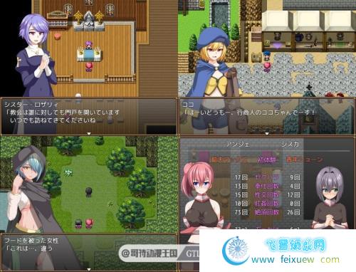 Gran Ende III + 全开档【云汉化/原版】【女骑士】【最新作】 [RPG游戏] 【RPG大作】 第2张 Gran Ende III + 全开档【云汉化/原版】【女骑士】【最新作】 [RPG游戏] 【RPG大作】 单机汉化