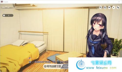 家出少女-1room V1.23 最新官中完结版/全CG存档【动态/CV/700M [SLG游戏] 【互动养成/更新】】  第2张 家出少女-1room V1.23 最新官中完结版/全CG存档【动态/CV/700M [SLG游戏] 【互动养成/更新】】 单机汉化