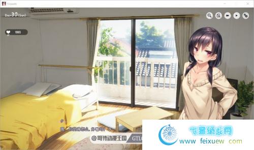 家出少女-1room V1.23 最新官中完结版/全CG存档【动态/CV/700M [SLG游戏] 【互动养成/更新】】  第3张 家出少女-1room V1.23 最新官中完结版/全CG存档【动态/CV/700M [SLG游戏] 【互动养成/更新】】 单机汉化