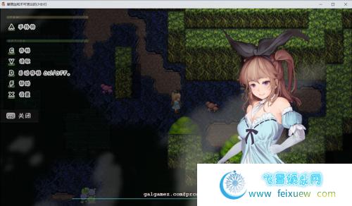 爱丽丝与不可思议的少女们 V1.23 巴比伦汉化版【1G/新汉化/全CV】 [RPG游戏] 【RPG/汉化/全动态】  第3张 爱丽丝与不可思议的少女们 V1.23 巴比伦汉化版【1G/新汉化/全CV】 [RPG游戏] 【RPG/汉化/全动态】 单机汉化