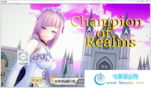 Champion 冠军 Ver0.42 PC+安卓最新汉化版【动态/4G】 [SLG游戏] 【欧美沙盒/幻想岛汉化/更新】  第1张 Champion 冠军 Ver0.42 PC+安卓最新汉化版【动态/4G】 [SLG游戏] 【欧美沙盒/幻想岛汉化/更新】 单机汉化