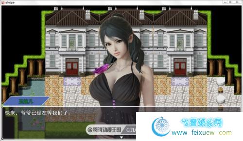 都市隐修 Ver1.0 PC+安卓作弊正式版/无限仙玉【动态/8G】 [RPG游戏] 【国产RPG/螺旋式NTR/更新】  第3张 都市隐修 Ver1.0 PC+安卓作弊正式版/无限仙玉【动态/8G】 [RPG游戏] 【国产RPG/螺旋式NTR/更新】 单机汉化