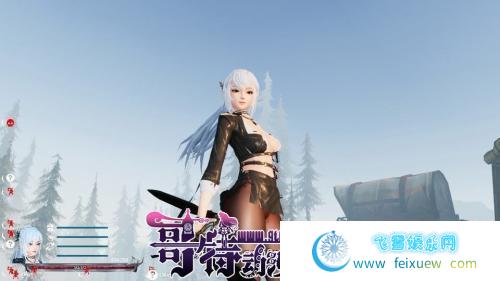 SwordxHime剑姬无双 V1.50官方中文步兵版/付存档【9G/2月大更新】 [ACT游戏] 【极品ACT/中文/3D】