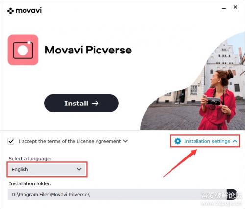 AI智能修图软件 Movavi Picverse V1 繁体中文版 第3张 AI智能修图软件 Movavi Picverse V1 繁体中文版 PC软件