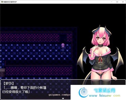 魅魔姐妹的地狱梦V1.01 巴比伦汉化版[pc+安卓]【800M/新汉化】 [RPG游戏] 【RPG/汉化/双版本】  魅魔姐妹的地狱梦 第2张 魅魔姐妹的地狱梦V1.01 巴比伦汉化版[pc+安卓]【800M/新汉化】 [RPG游戏] 【RPG/汉化/双版本】 单机汉化