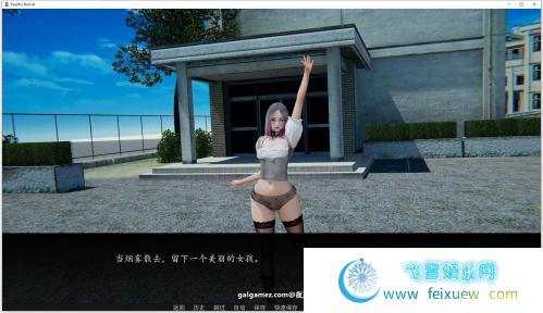 深度觉醒 V4.0 精翻汉化版【更新/PC+安卓/3.5G】 [SLG游戏] 【亚洲风SLG/青山汉化/动态】  第3张 深度觉醒 V4.0 精翻汉化版【更新/PC+安卓/3.5G】 [SLG游戏] 【亚洲风SLG/青山汉化/动态】 单机汉化