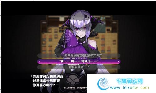 梦魔学院 サキュバスアカデミ云汉化作弊版【3G/新作/全CV】 [RPG游戏] 【超火爆RPG/汉化/全动态】