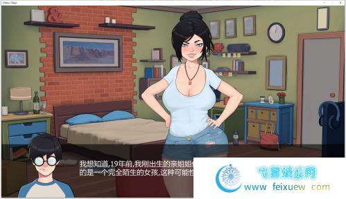 邪恶的女巫~穿越传说！精翻汉化完结版【新汉化/1.65G】[SLG游戏] 【UNITY引擎2D/狐狸汉化/动态】  邪恶的女巫 第2张 邪恶的女巫~穿越传说！精翻汉化完结版【新汉化/1.65G】[SLG游戏] 【UNITY引擎2D/狐狸汉化/动态】 单机汉化