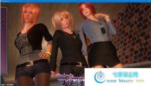 PerfectLover 完美女友 V1.21 官中步兵版+存档 【更新/2.4G/CV】 [3D游戏] 【3D互动/中文/动态】  第1张 PerfectLover 完美女友 V1.21 官中步兵版+存档 【更新/2.4G/CV】 [3D游戏] 【3D互动/中文/动态】 单机汉化