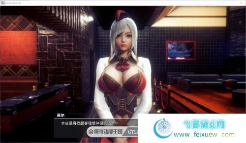 HoneySelect2-3月最终完美整合版/元旦篇【全动态/120G】[3D游戏] 【I社神作/璇玑公主/更新】  HoneySelect2 第3张 HoneySelect2-3月最终完美整合版/元旦篇【全动态/120G】[3D游戏] 【I社神作/璇玑公主/更新】 单机汉化