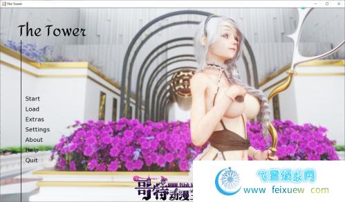 血狂的M之塔theTower DL官方中文版【1.9G/新作/CV】[SLG游戏] 【SLG/中文/动态CG】