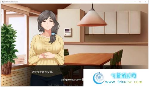 星湾物语 V0.3a 精翻汉化版+CG【新汉化/PC+安卓】 [SLG游戏] 【SLG/狐狸汉化/2D步兵】  第1张 星湾物语 V0.3a 精翻汉化版+CG【新汉化/PC+安卓】 [SLG游戏] 【SLG/狐狸汉化/2D步兵】 单机汉化