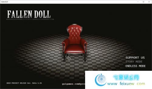 fallen doll 1.11.rar download