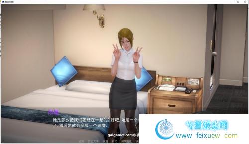 我的新邻居 V0.75 精翻汉化版+全CG【3月更新/7G】 [SLG游戏] 【欧美SLG/汉化/动态】  第2张 我的新邻居 V0.75 精翻汉化版+全CG【3月更新/7G】 [SLG游戏] 【欧美SLG/汉化/动态】 单机汉化