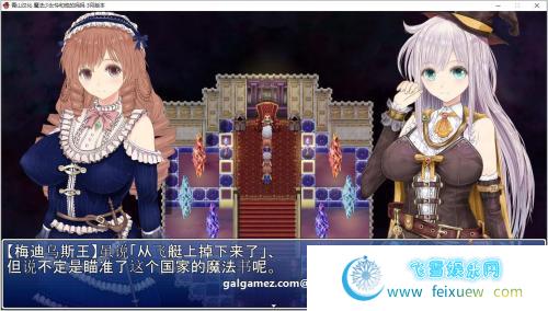 魔法少女怜和她的妈妈 精翻汉化2月支援者版【新汉化/战斗/700M】 [RPG游戏] 【RPG/汉化/动态】  第4张 魔法少女怜和她的妈妈 精翻汉化2月支援者版【新汉化/战斗/700M】 [RPG游戏] 【RPG/汉化/动态】 单机汉化