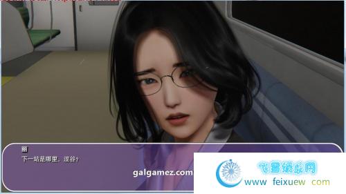 我的姐姐阿丽亚 V0.50 精翻汉化版+全CG【新汉化/1G】 [SLG游戏] 【国风SLG/狐狸汉化/动态】  第2张 我的姐姐阿丽亚 V0.50 精翻汉化版+全CG【新汉化/1G】 [SLG游戏] 【国风SLG/狐狸汉化/动态】 单机汉化