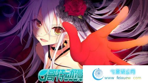 冥契的牧神节 云汉化（3.64GB） [ADV游戏] 【3月新作\\强烈推荐\\神作系列】上垒与剧情都不能错过  第3张 冥契的牧神节 云汉化（3.64GB） [ADV游戏] 【3月新作\\强烈推荐\\神作系列】上垒与剧情都不能错过 单机汉化