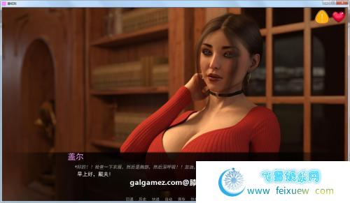 办公室潜规则 V2.20精翻汉化版+CG【3月更新/PC+安卓/1.4G】 [SLG游戏] 【欧美SLG/狐狸汉化/动态】  第1张 办公室潜规则 V2.20精翻汉化版+CG【3月更新/PC+安卓/1.4G】 [SLG游戏] 【欧美SLG/狐狸汉化/动态】 单机汉化