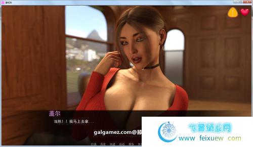 办公室潜规则 V2.20精翻汉化版+CG【3月更新/PC+安卓/1.4G】 [SLG游戏] 【欧美SLG/狐狸汉化/动态】  第2张 办公室潜规则 V2.20精翻汉化版+CG【3月更新/PC+安卓/1.4G】 [SLG游戏] 【欧美SLG/狐狸汉化/动态】 单机汉化