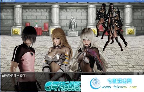 梦幻模拟战记 V3.00 官方中文作弊版[PC+安卓]【3G/大更新/超细腻】 [SLG游戏] 【SRPG/中文/动态】  第2张 梦幻模拟战记 V3.00 官方中文作弊版[PC+安卓]【3G/大更新/超细腻】 [SLG游戏] 【SRPG/中文/动态】 单机汉化