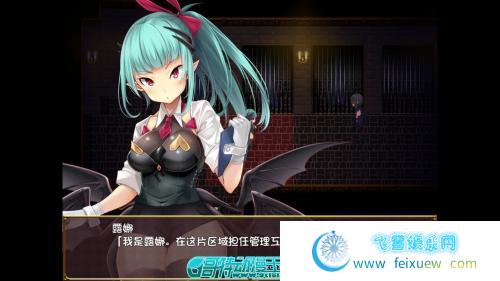 逃出魅魔牧场 STEAM官方中文步兵版+CG包/存档【2G/新汉化/全CV】 [RPG游戏] 【RPG/中文/动态CG】  第4张 逃出魅魔牧场 STEAM官方中文步兵版+CG包/存档【2G/新汉化/全CV】 [RPG游戏] 【RPG/中文/动态CG】 单机汉化