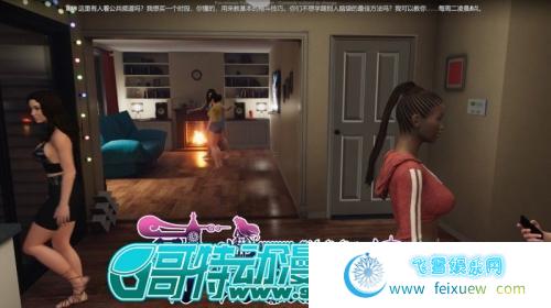 家庭派对 House Party v0.19.1 官中步兵作弊版 【3月更新/5G】 [3D游戏] 【3D互动/中文/动态CV】  第2张 家庭派对 House Party v0.19.1 官中步兵作弊版 【3月更新/5G】 [3D游戏] 【3D互动/中文/动态CV】 单机汉化