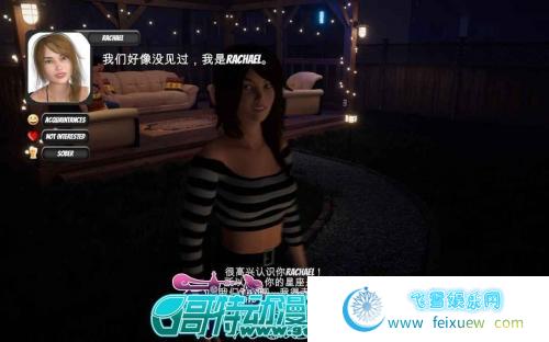 家庭派对 House Party v0.19.1 官中步兵作弊版 【3月更新/5G】 [3D游戏] 【3D互动/中文/动态CV】  第3张 家庭派对 House Party v0.19.1 官中步兵作弊版 【3月更新/5G】 [3D游戏] 【3D互动/中文/动态CV】 单机汉化