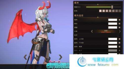 最后的恶魔 Last Evil v3.00 官中步兵版+存档【全CV/7G】 [RPG游戏] 【卡牌/中文/全动态】  第2张 最后的恶魔 Last Evil v3.00 官中步兵版+存档【全CV/7G】 [RPG游戏] 【卡牌/中文/全动态】 单机汉化