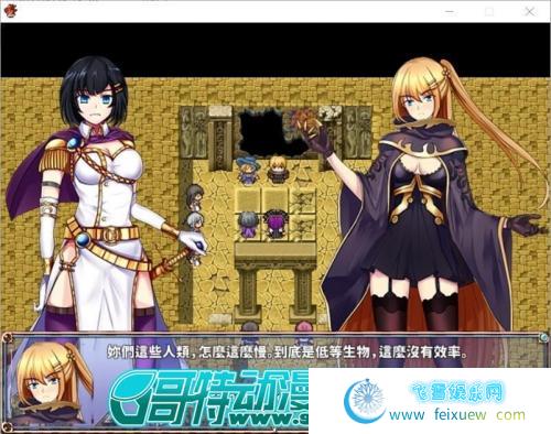 CradleEpic-古圣的遗物 DL官方中文版+全CG存档/附前作【1.1G/新作/全CV】 [RPG游戏] 【RPG/中文】  第3张 CradleEpic-古圣的遗物 DL官方中文版+全CG存档/附前作【1.1G/新作/全CV】 [RPG游戏] 【RPG/中文】 单机汉化