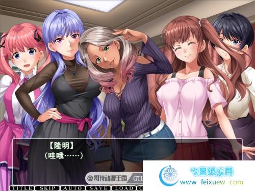 少女偶像调教计划~葛西愛莉篇【pc+吉里吉里模拟器】】 [ADV游戏] 【拔作/调教/偶像/女仆】  少女偶像调教计划 第2张 少女偶像调教计划~葛西愛莉篇【pc+吉里吉里模拟器】】 [ADV游戏] 【拔作/调教/偶像/女仆】 单机汉化