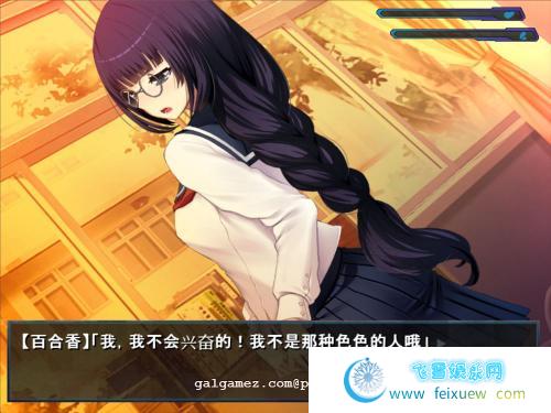 超速女忍-黑百合V1.00 云汉化版+CG【3.6G/新汉化/全CV】 [ACT游戏] 【大型ACT+STG/汉化/动态CG】  超速女忍-黑百合 第3张 超速女忍-黑百合V1.00 云汉化版+CG【3.6G/新汉化/全CV】 [ACT游戏] 【大型ACT+STG/汉化/动态CG】 单机汉化