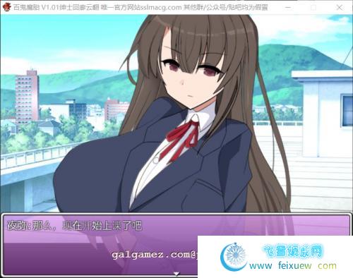 百鬼魔胎-夜行の月之监牢 V1.01 云汉化润色版【1.9G/新汉化/全CV】 [ACT游戏] 【ARPG/汉化】  百鬼魔胎 第2张 百鬼魔胎-夜行の月之监牢 V1.01 云汉化润色版【1.9G/新汉化/全CV】 [ACT游戏] 【ARPG/汉化】 单机汉化