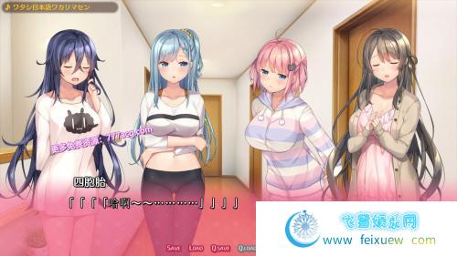 白诘戒指~四等分的花嫁 精翻汉化版+全CG存档【新汉化/2.6G】[日系] 【后宫ADV/汉化/全CV】  第2张 白诘戒指~四等分的花嫁 精翻汉化版+全CG存档【新汉化/2.6G】[日系] 【后宫ADV/汉化/全CV】 单机汉化