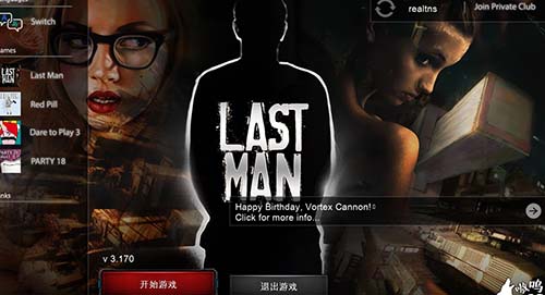 Z1131【欧美SLG/中文】最后一个男人 Last Man v3.17 PC+安卓官方中文版+攻略【4.1G】【百度网盘下载】 单机汉化