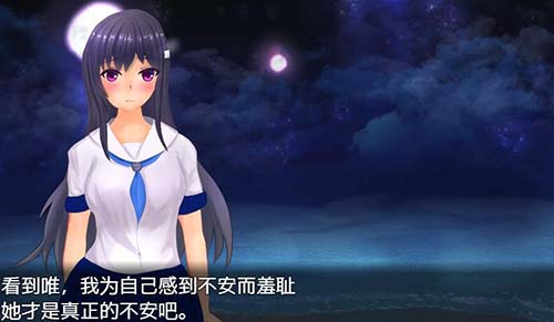 与学生一起流落荒岛【生存模拟RPG/精翻】 PC+安卓精翻汉化完结版+CG包【1月29新汉化】【1G】【百度网盘下载】